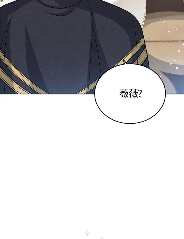 第15话54