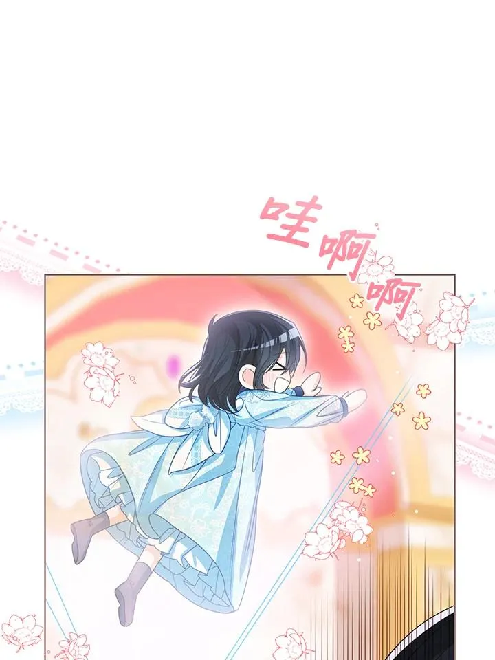 第87话73