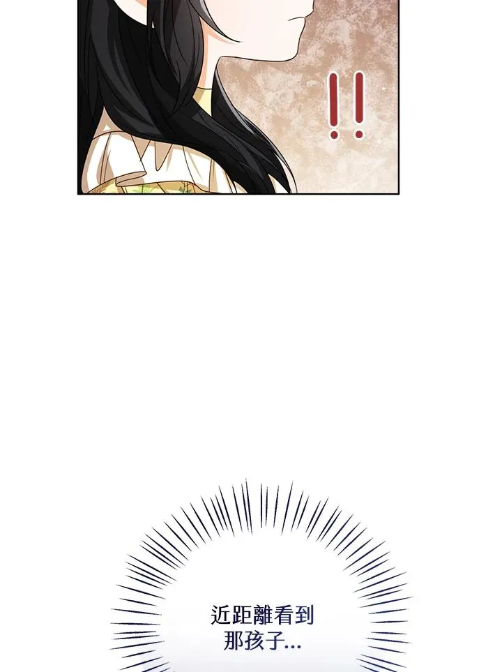 第57话129