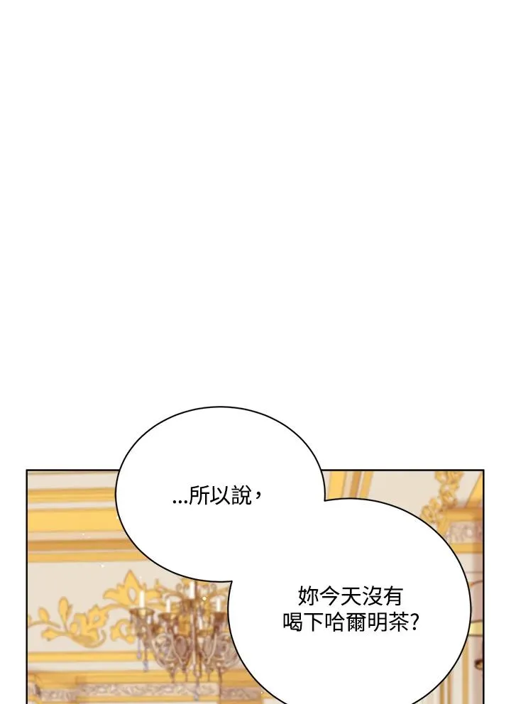第41话86
