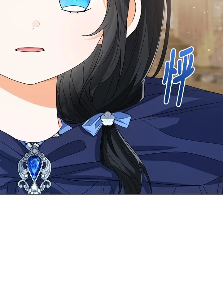 第67话34