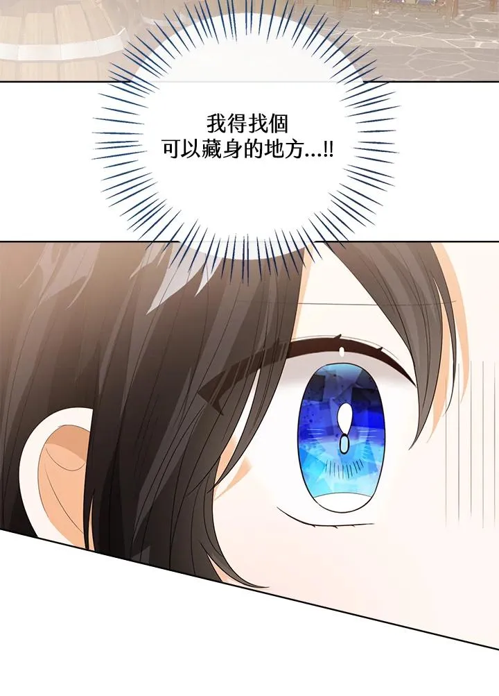 第98话38