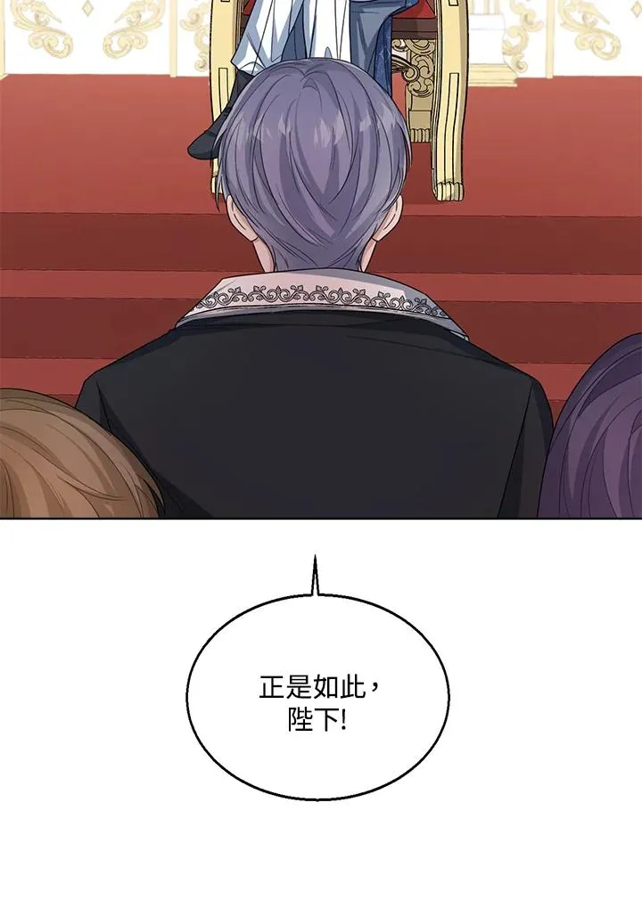 第51话62