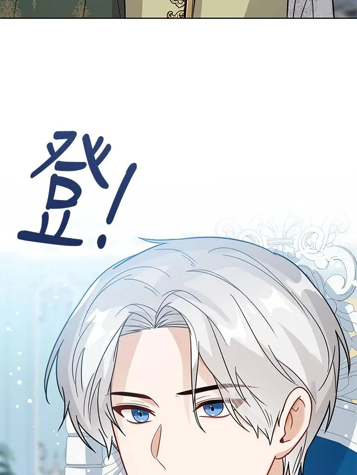 第17话51
