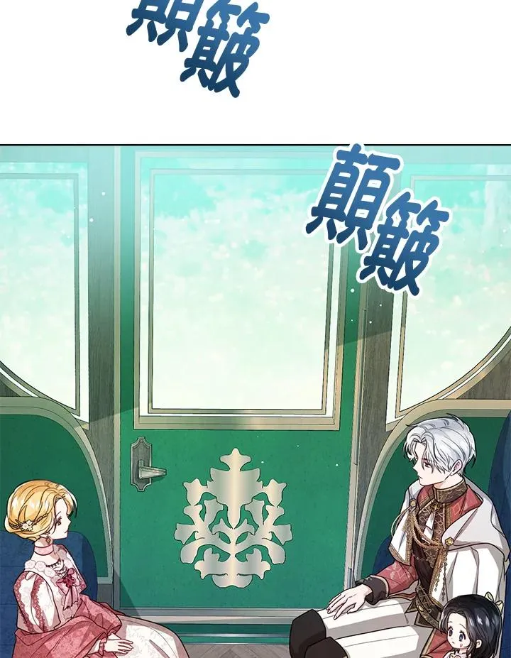 第36话99