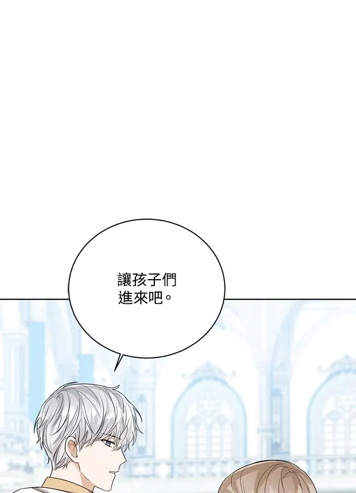 第57话70