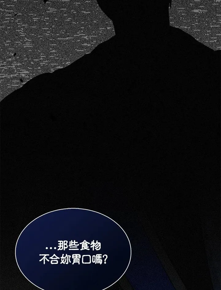 第11话126