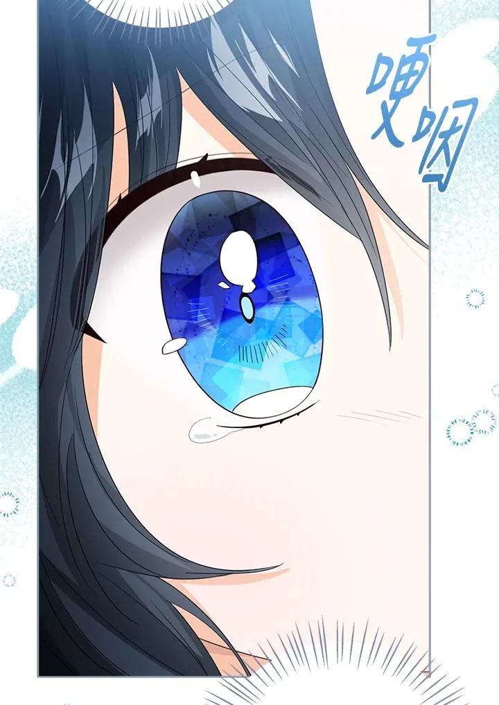 第78话99
