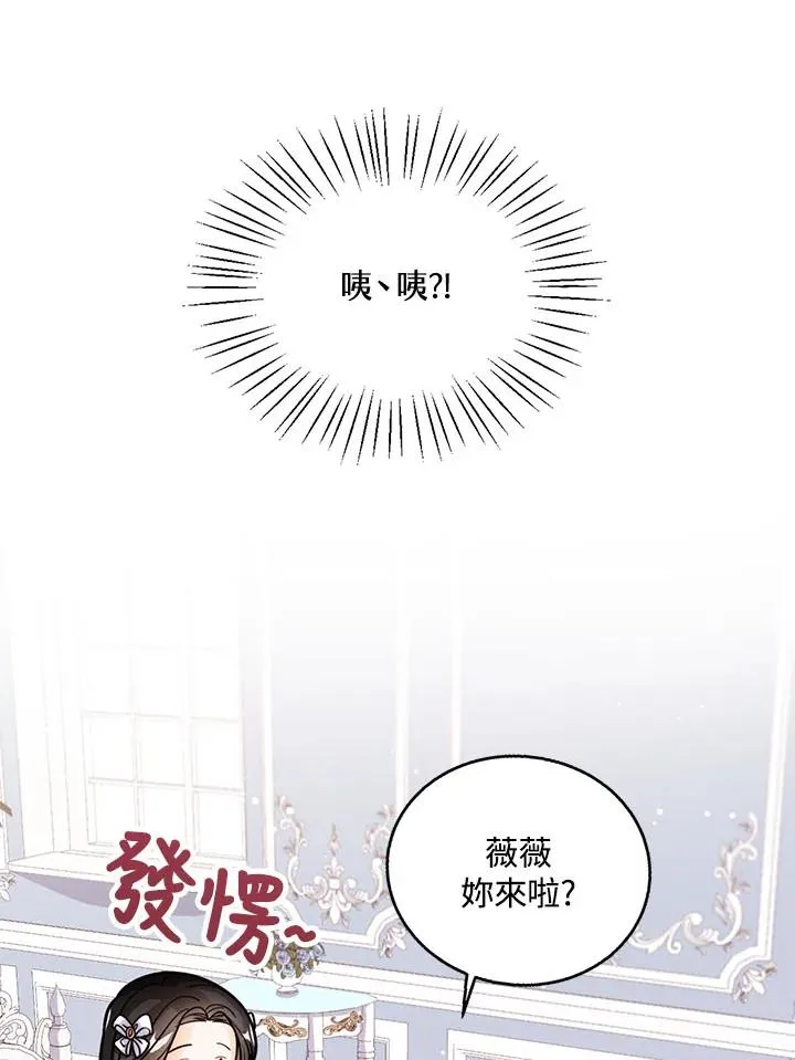 第17话55
