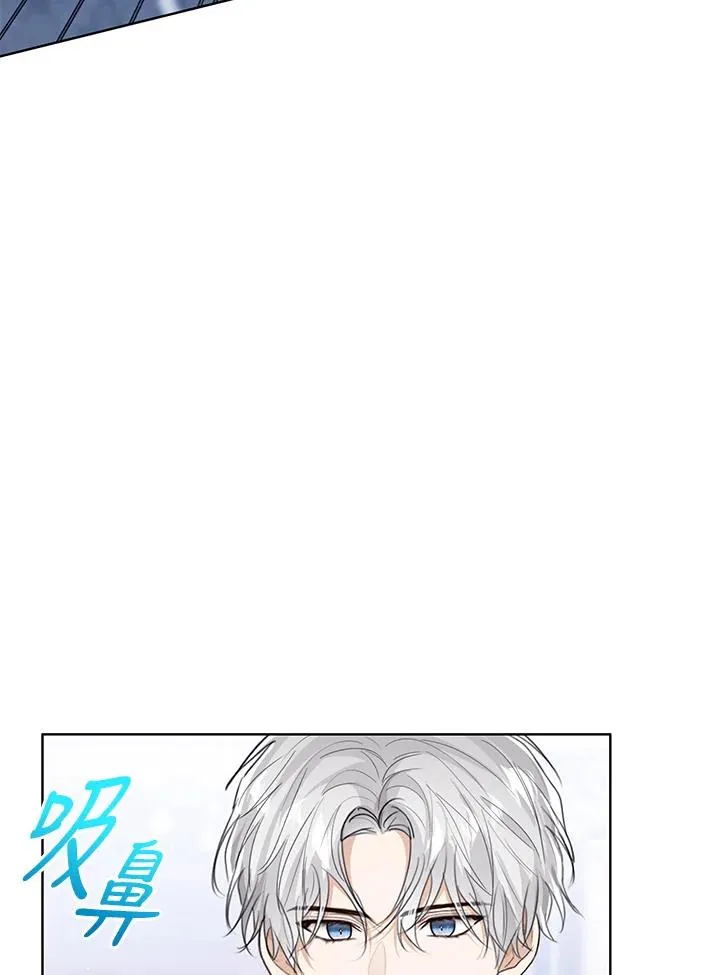 第99话2