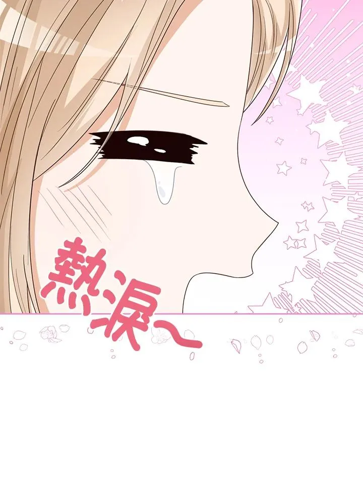 第62话81