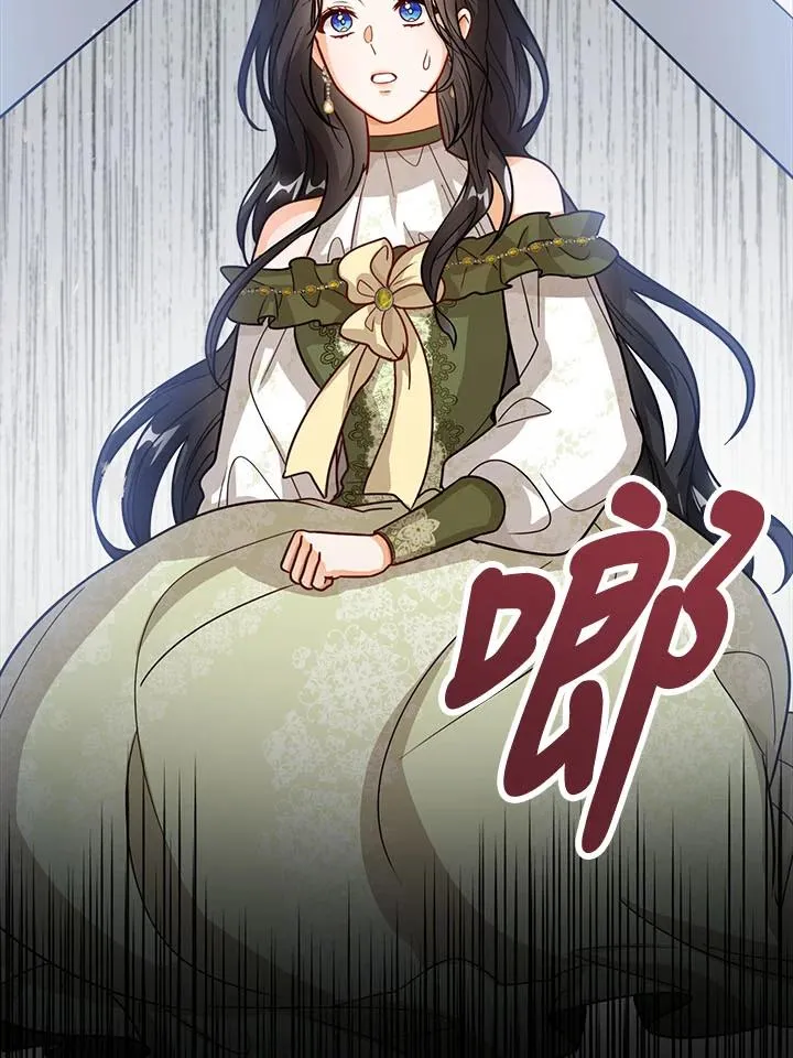 第16话62