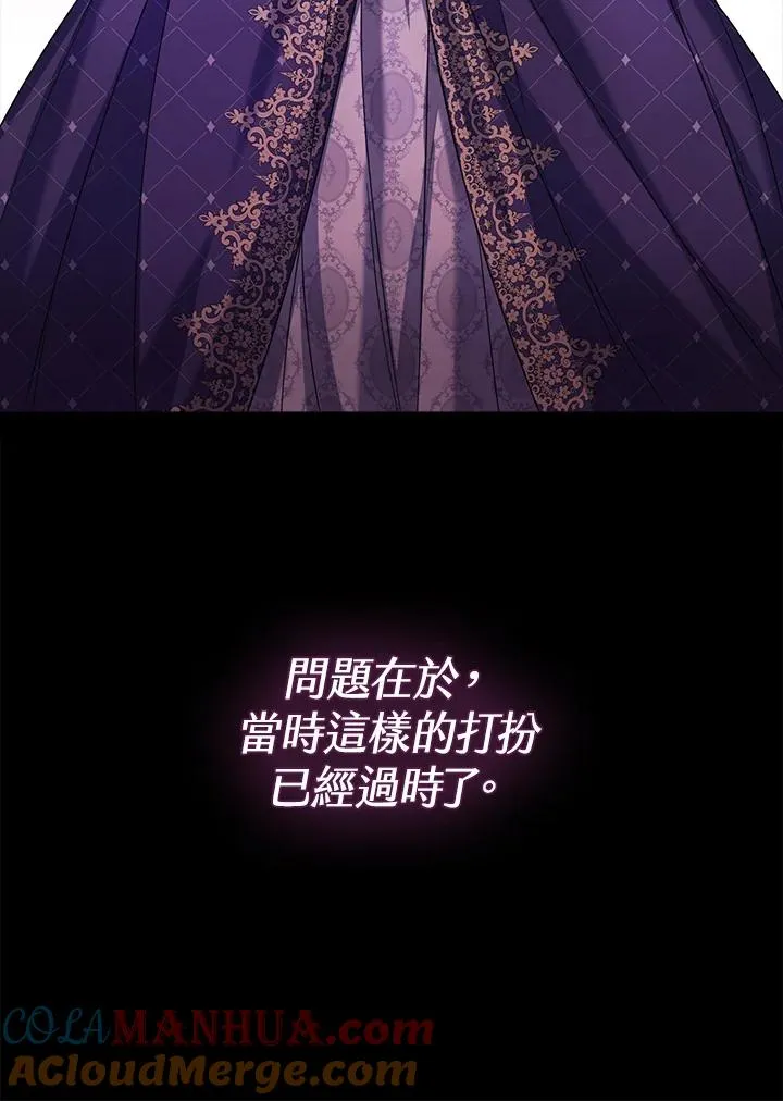 第39话72