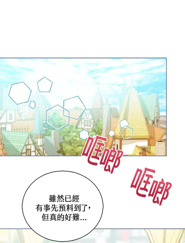 第62话46