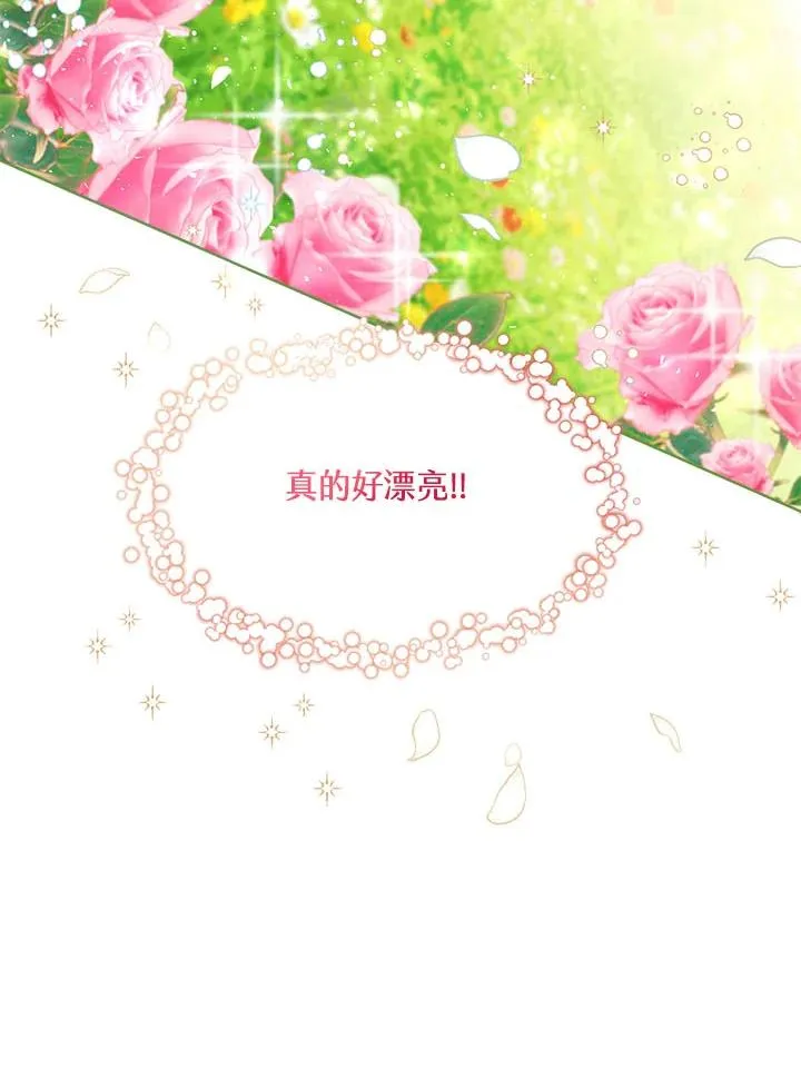 第35话90