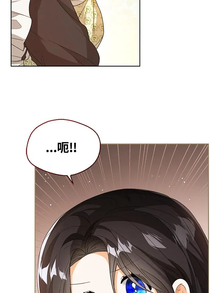 第41话10