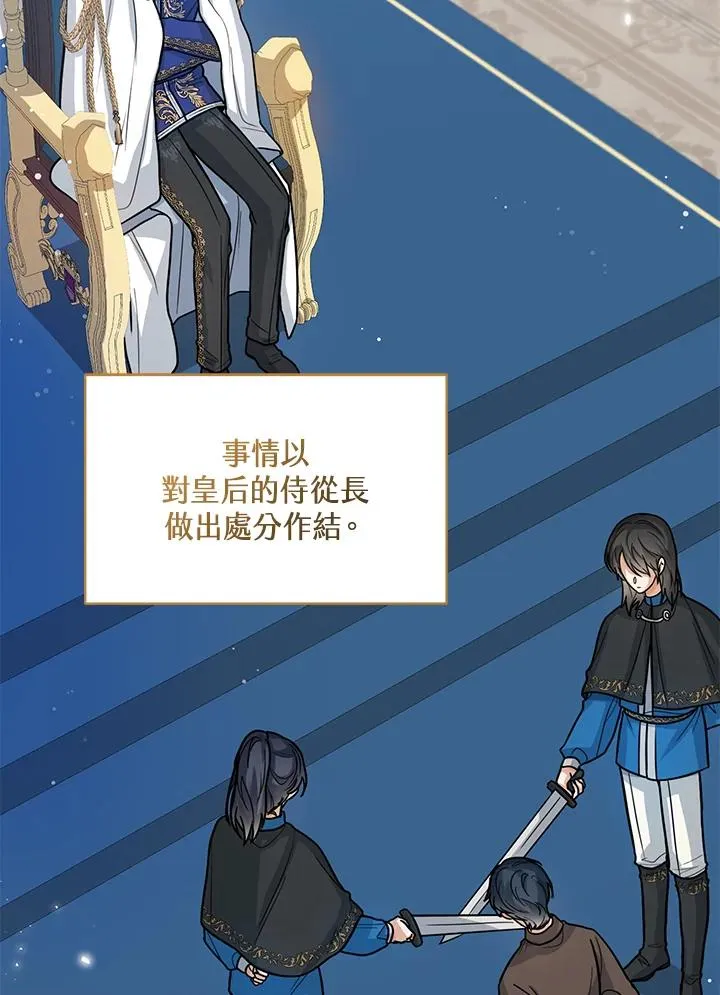 第15话1