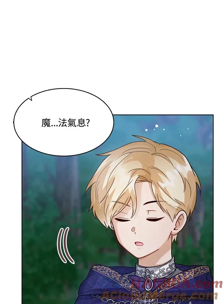 第9话52