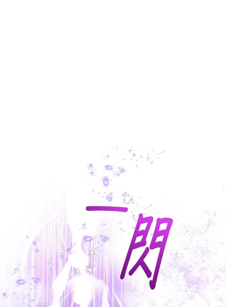 第95话45