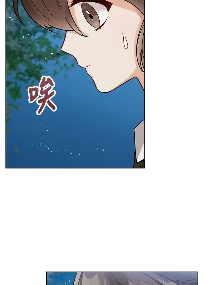 第10话34