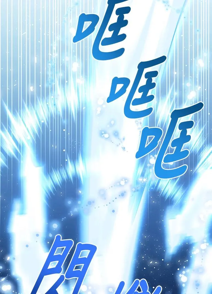 第71话15