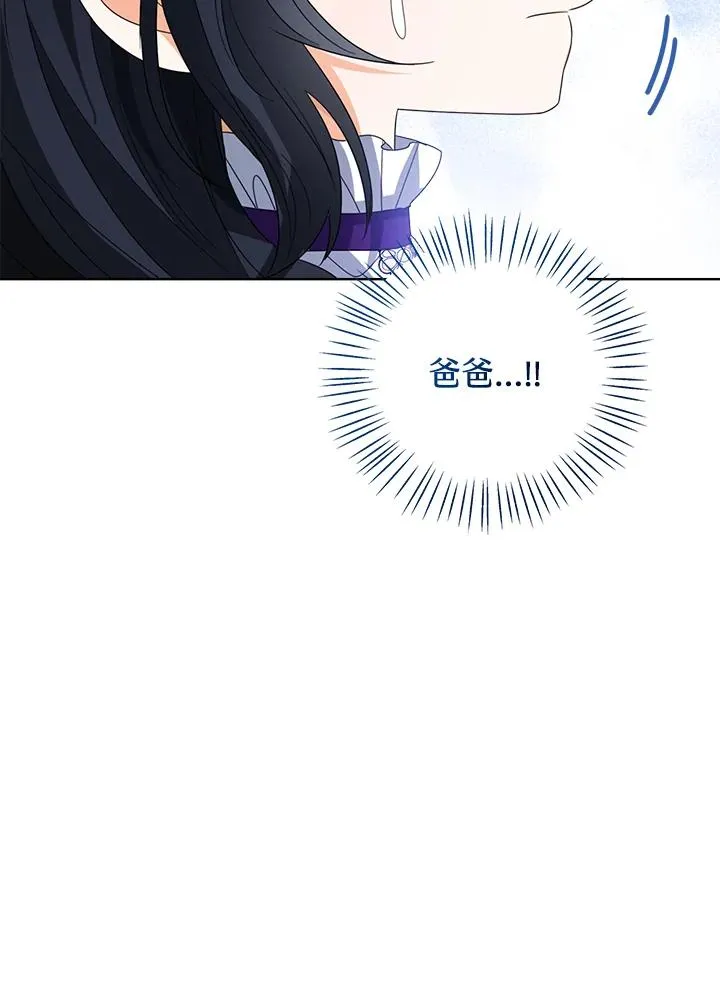 第84话91