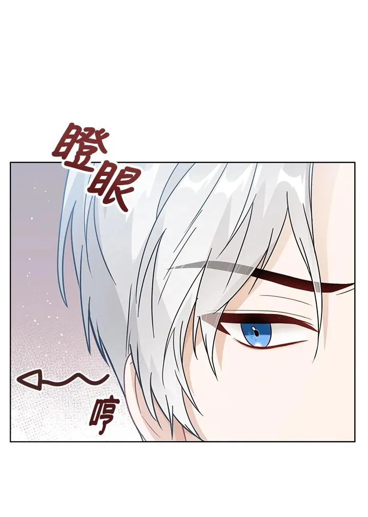 第20话90