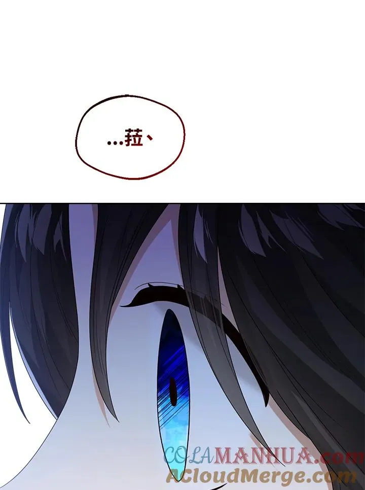 第52话96