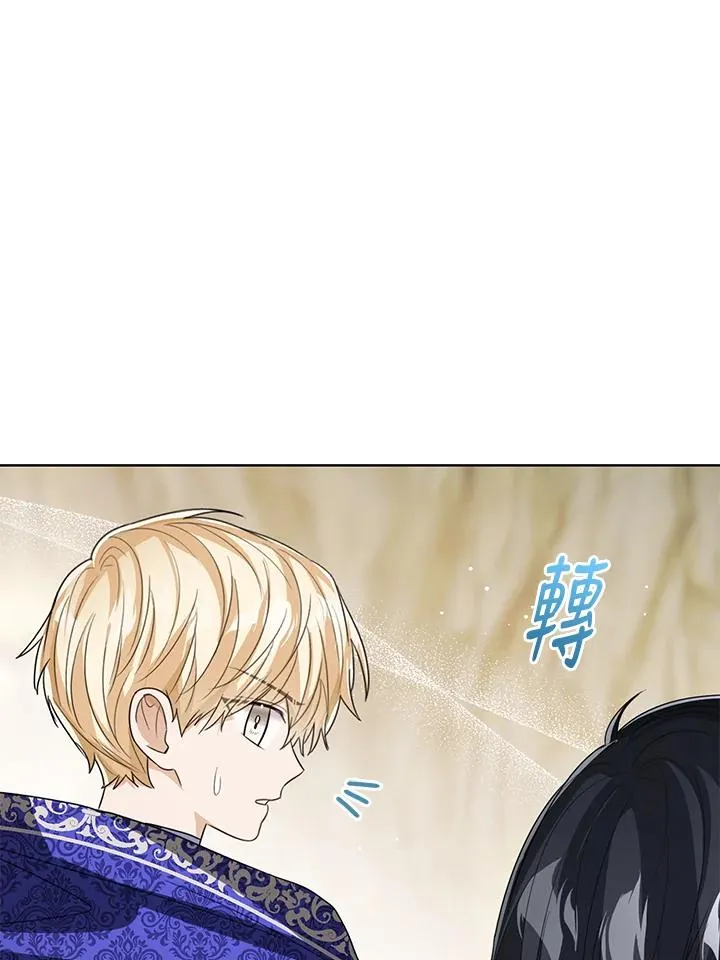 第94话79
