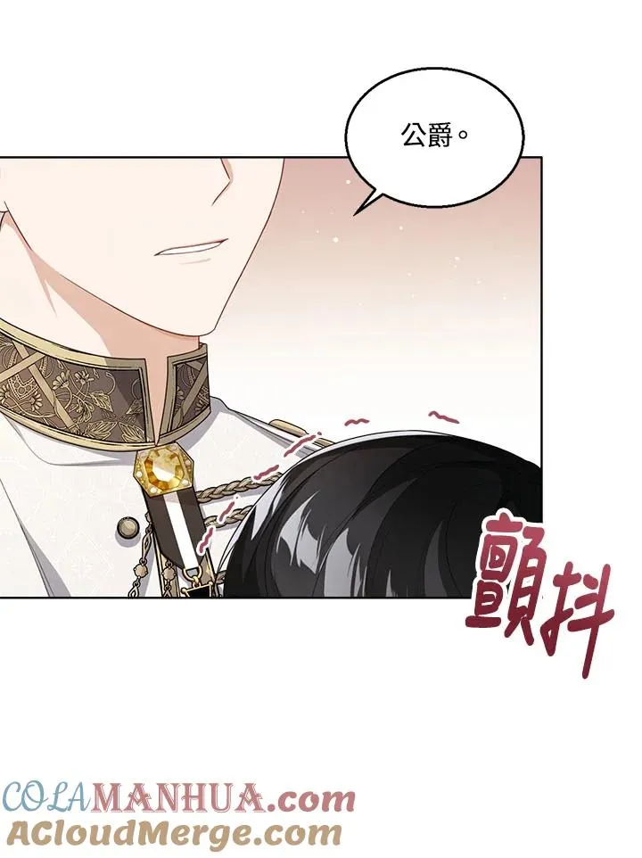 第35话20
