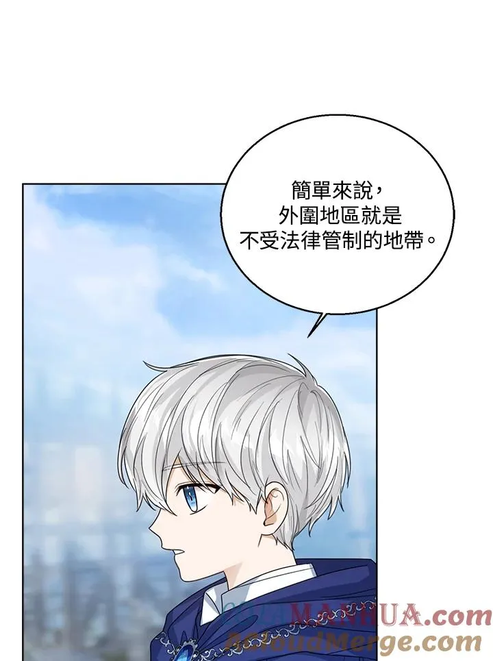 第66话104