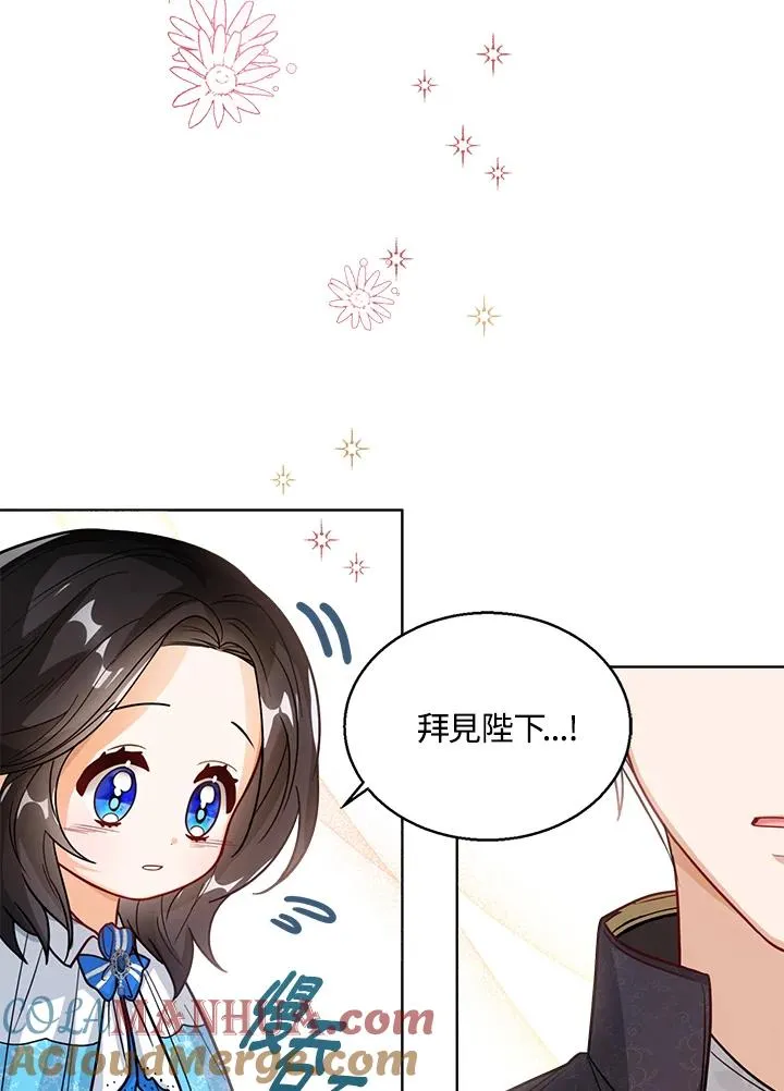 第15话36