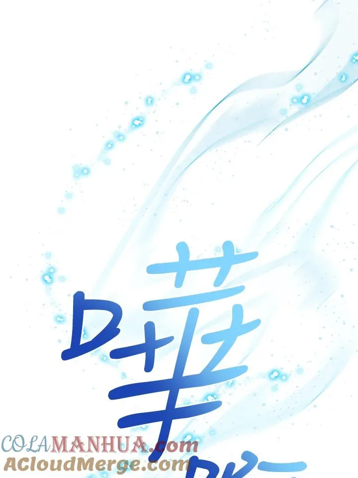 第66话64