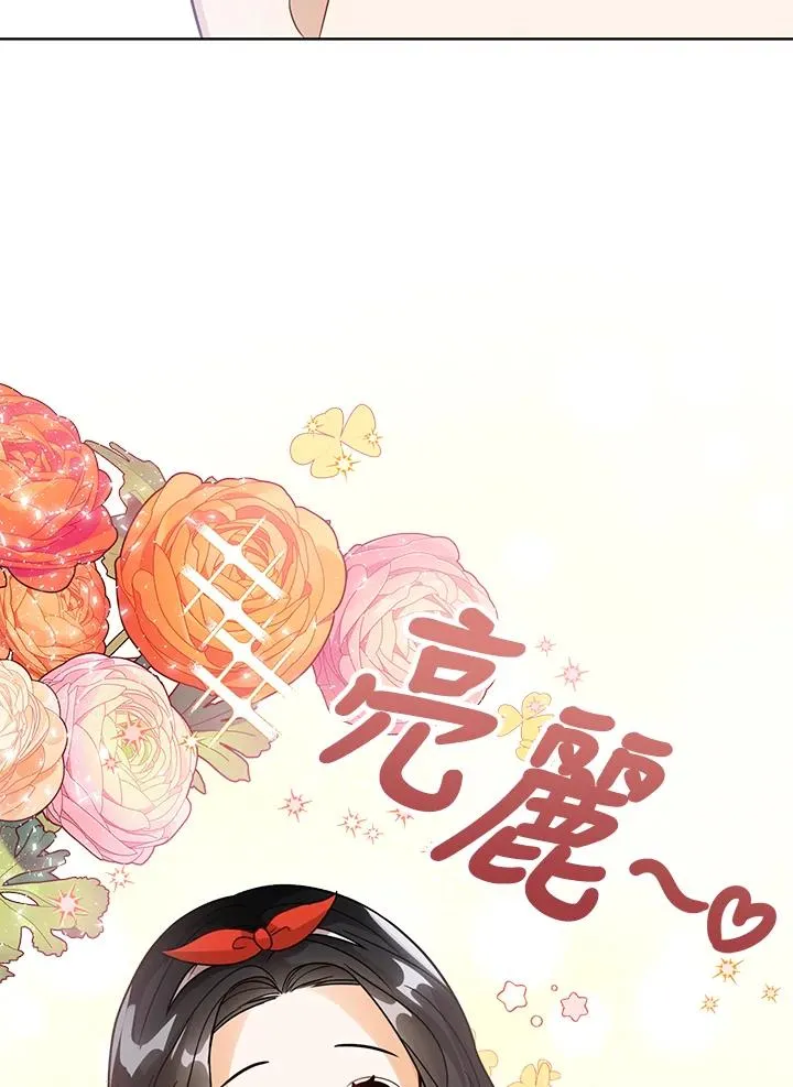 第11话11