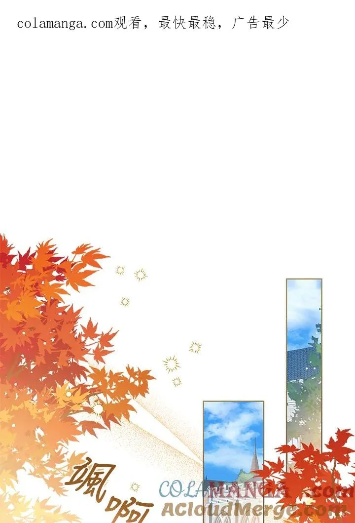 第85话0