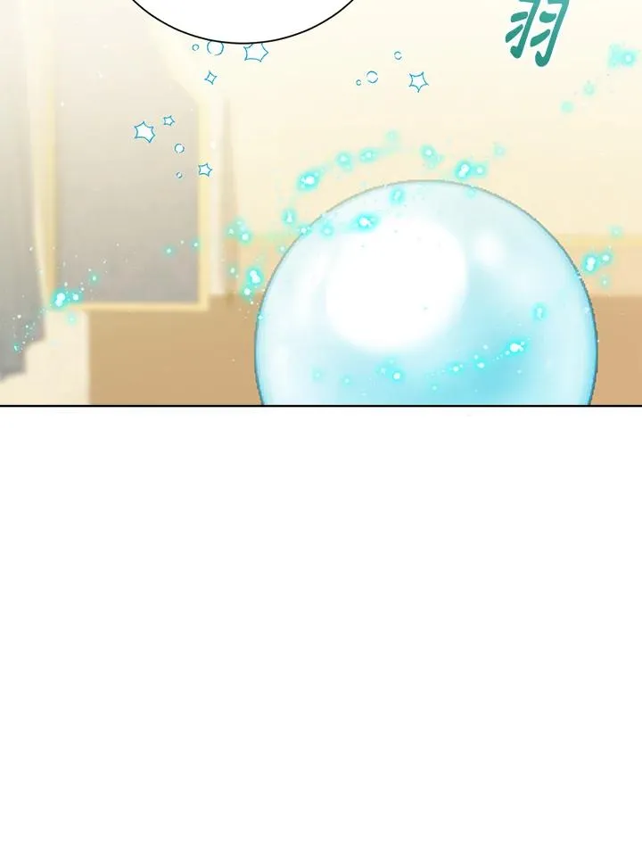 第81话3