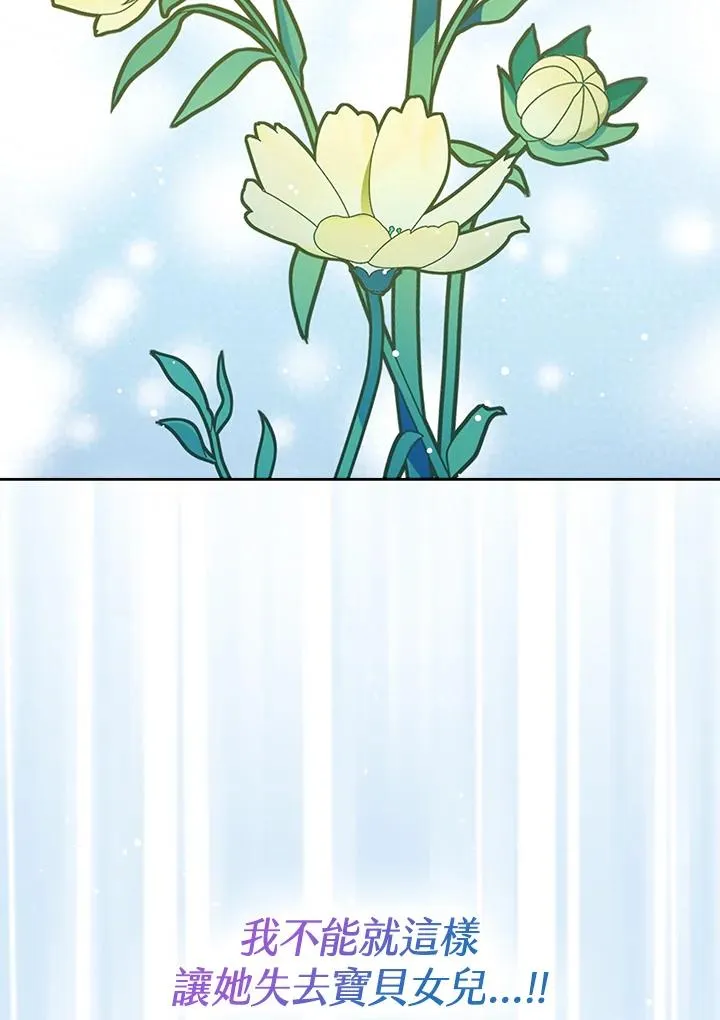 第46话129