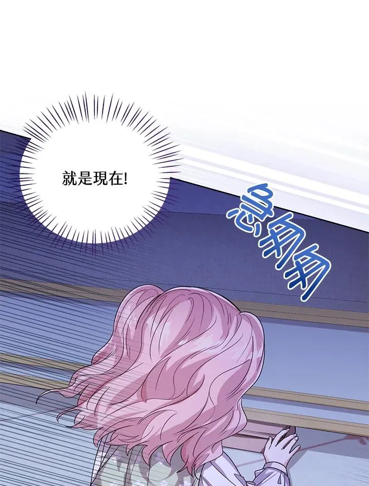 第55话114
