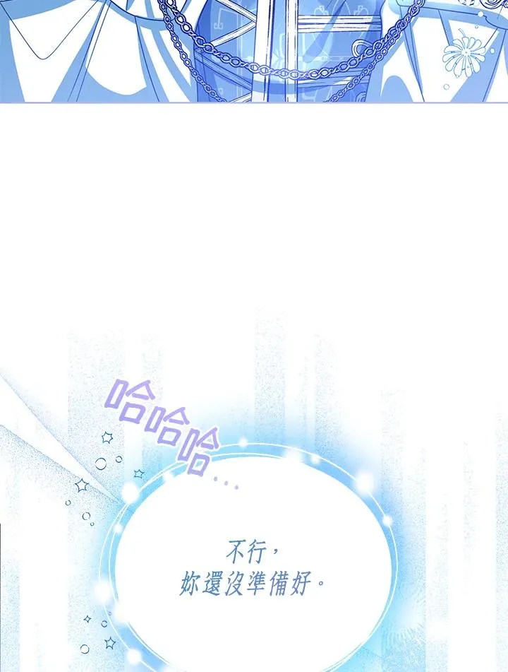 第79话65