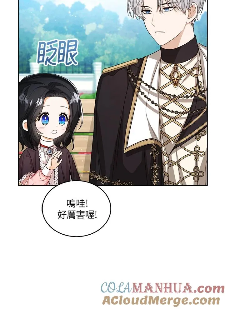 第49话120