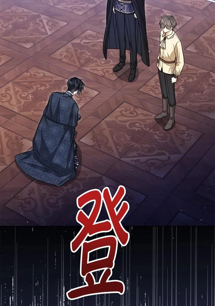 第41话70