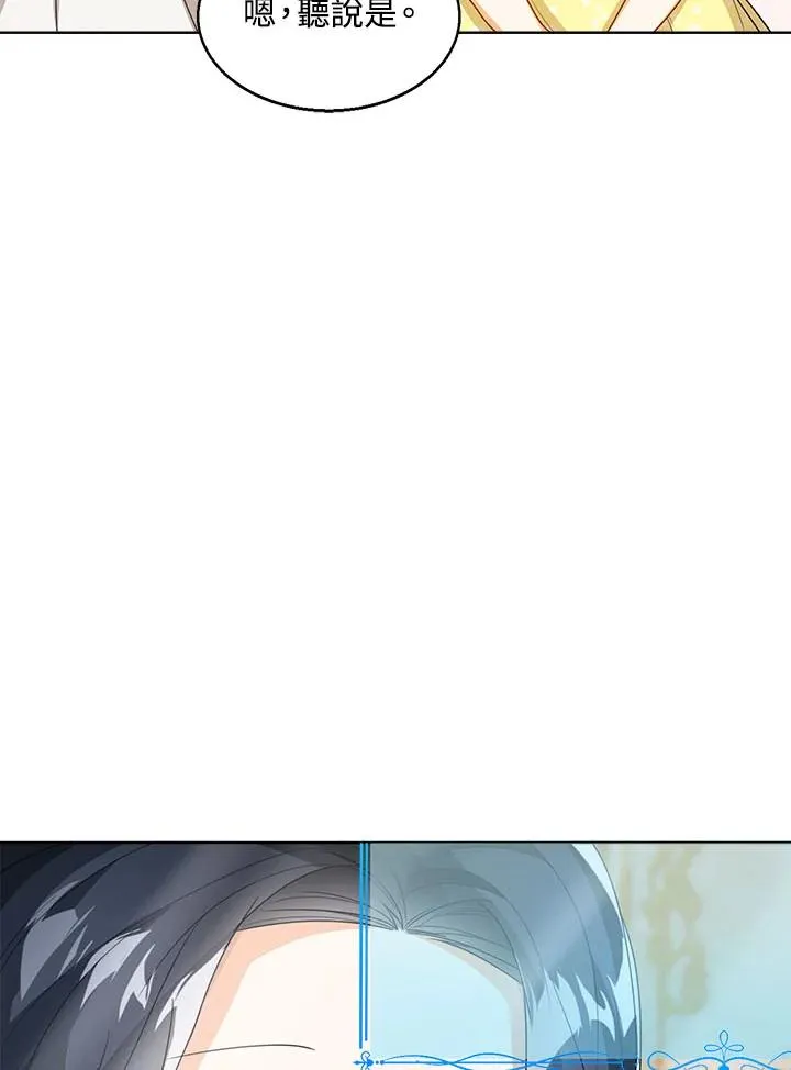第35话73