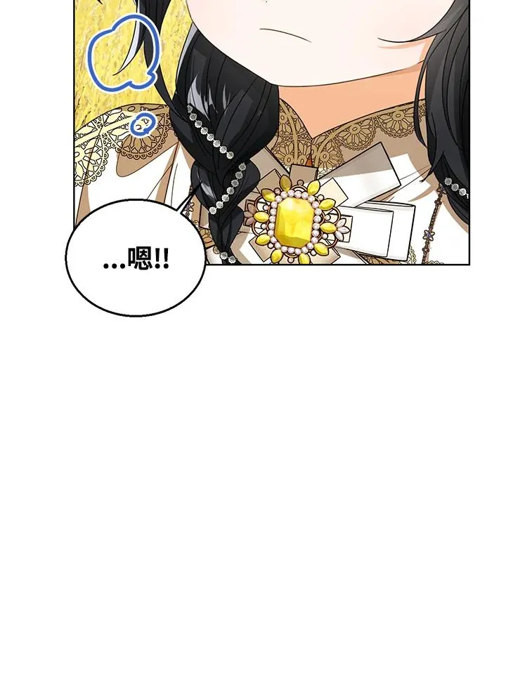 第76话(第1季最终章)117