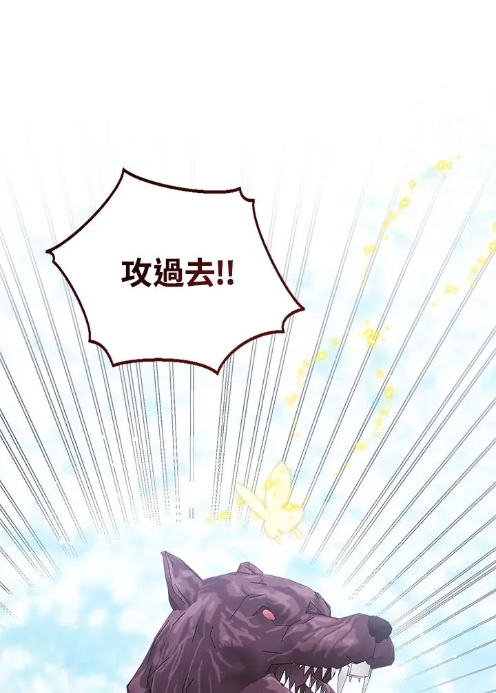 第95话35