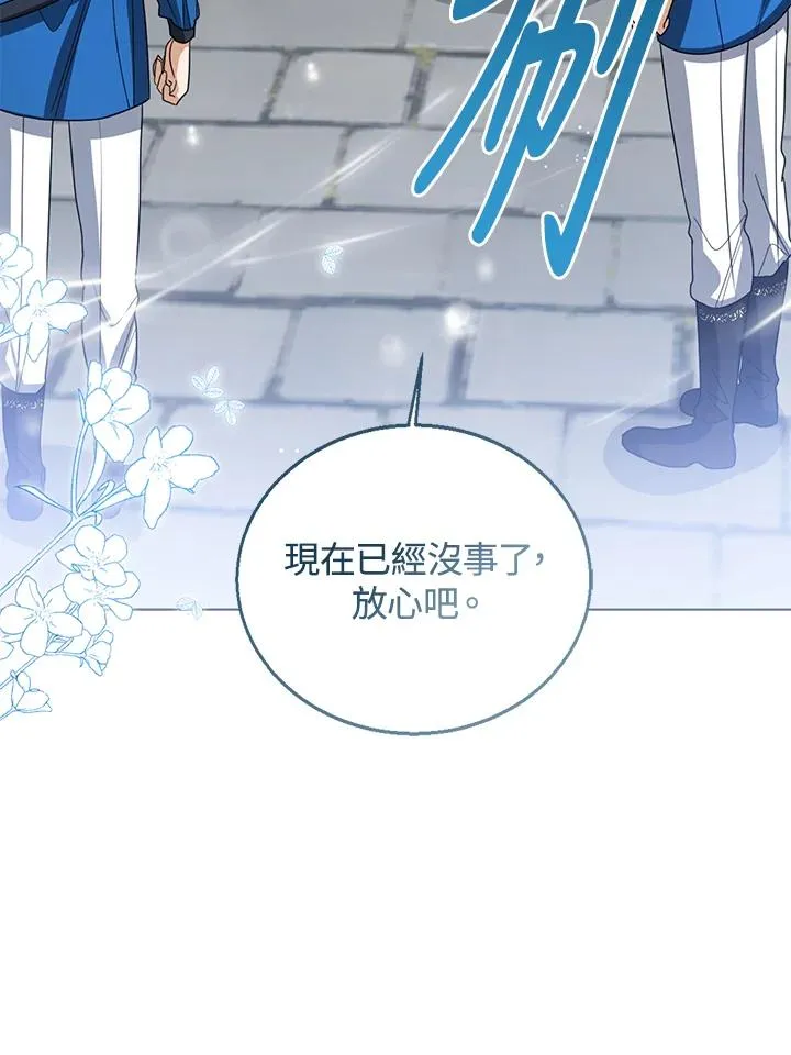 第100话65