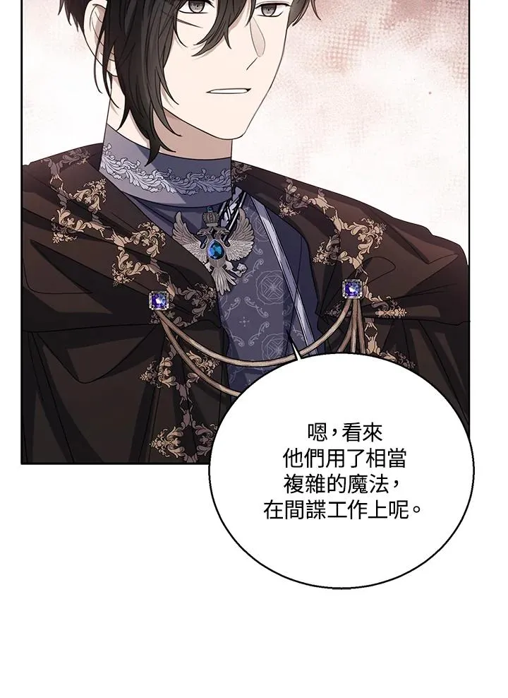 第68话66