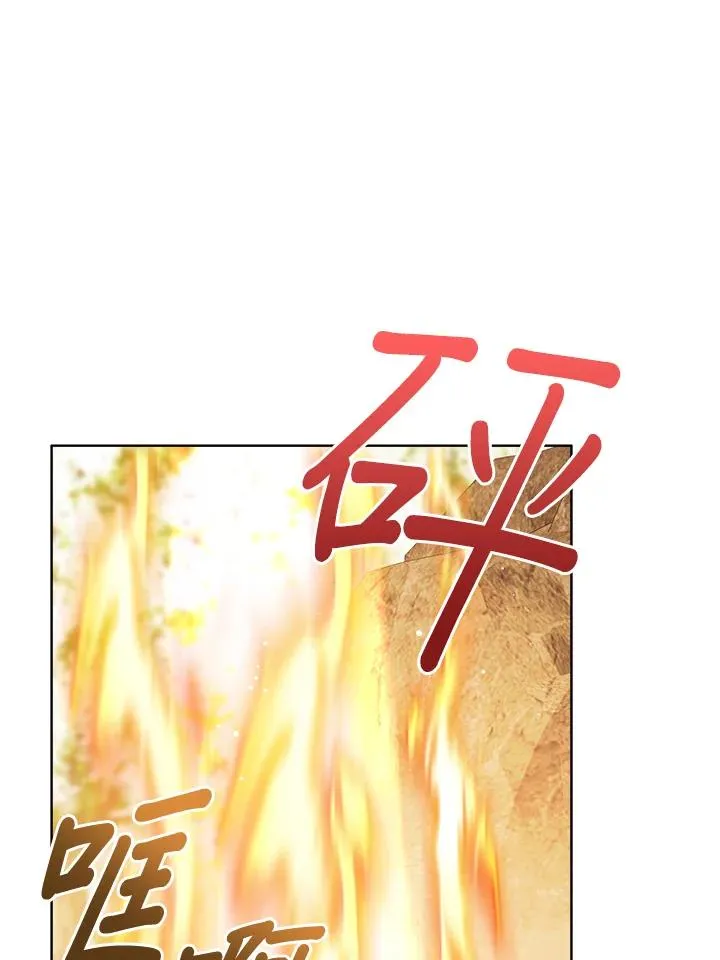 第93话51