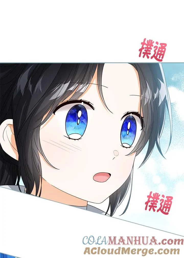 第61话92