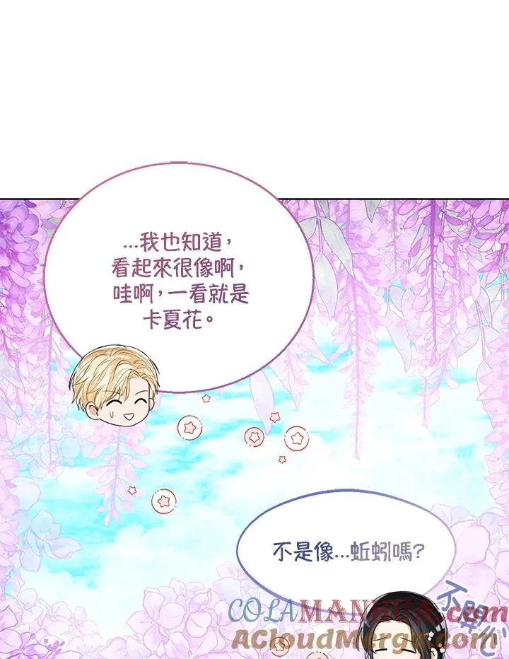 第64话108