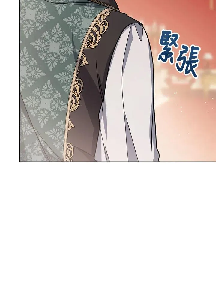 第31话82